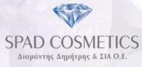 spad cosmetics logo